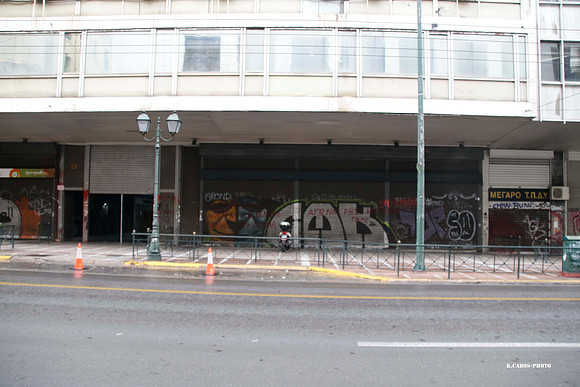 IMGL1184
