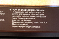 1H2A8065