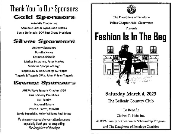 w-fashion Show 3-4-2022 pg #1--